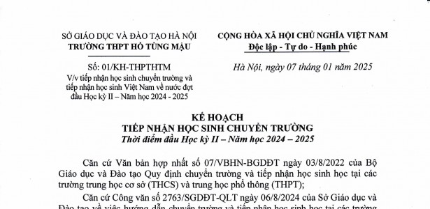 Kế hoạch tiếp nhận học sinh chuyển trường